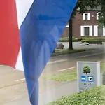 住宿加早餐酒店 P & P Leudal